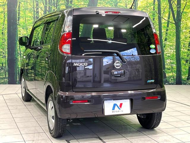 モコ S アイドリングストップ バックカメラ 禁煙車 スマートキー ビルトインETC 純正13インチアルミ CD アイドリングストップ 電動格納ミラー 衝突防止ボディ 横滑り防止装置 ダイアル式エアコン パワーステアリング(48枚目)