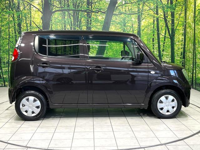 モコ S アイドリングストップ バックカメラ 禁煙車 スマートキー ビルトインETC 純正13インチアルミ CD アイドリングストップ 電動格納ミラー 衝突防止ボディ 横滑り防止装置 ダイアル式エアコン パワーステアリング(50枚目)