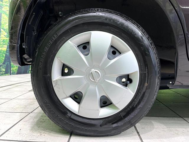 モコ S アイドリングストップ バックカメラ 禁煙車 スマートキー ビルトインETC 純正13インチアルミ CD アイドリングストップ 電動格納ミラー 衝突防止ボディ 横滑り防止装置 ダイアル式エアコン パワーステアリング(51枚目)