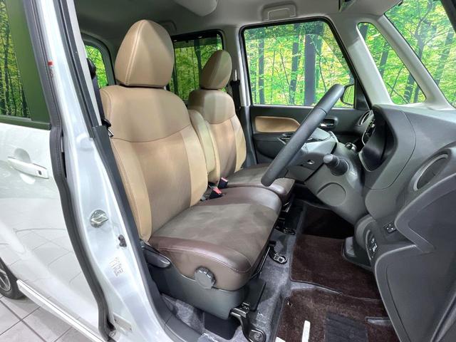 デイズルークス ハイウェイスター X Vセレクション 純正ナビ アラウンドビューモニター 両側電動スライドドア インテリジェントエマージェンシーブレーキ LEDヘッドランプ フォグランプ ドライブレコーダー アイドリングストップ シートバックテーブル(8枚目)