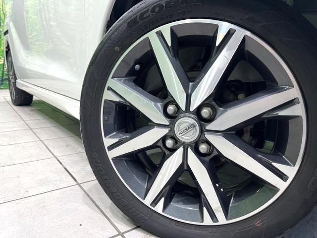 デイズルークス ハイウェイスター X Vセレクション 純正ナビ アラウンドビューモニター 両側電動スライドドア インテリジェントエマージェンシーブレーキ LEDヘッドランプ フォグランプ ドライブレコーダー アイドリングストップ シートバックテーブル(13枚目)