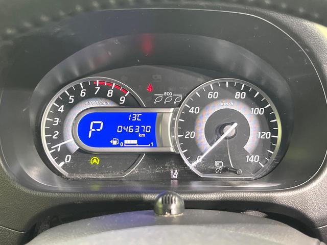 デイズルークス ハイウェイスター X Vセレクション 純正ナビ アラウンドビューモニター 両側電動スライドドア インテリジェントエマージェンシーブレーキ LEDヘッドランプ フォグランプ ドライブレコーダー アイドリングストップ シートバックテーブル(25枚目)