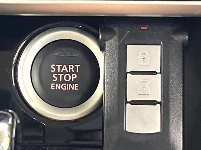 デイズルークス ハイウェイスター X Vセレクション 純正ナビ アラウンドビューモニター 両側電動スライドドア インテリジェントエマージェンシーブレーキ LEDヘッドランプ フォグランプ ドライブレコーダー アイドリングストップ シートバックテーブル(29枚目)