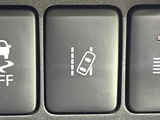 デイズルークス ハイウェイスター X Vセレクション 純正ナビ アラウンドビューモニター 両側電動スライドドア インテリジェントエマージェンシーブレーキ LEDヘッドランプ フォグランプ ドライブレコーダー アイドリングストップ シートバックテーブル(31枚目)