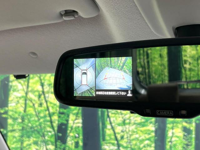 デイズルークス ハイウェイスター X Vセレクション 純正ナビ アラウンドビューモニター 両側電動スライドドア インテリジェントエマージェンシーブレーキ LEDヘッドランプ フォグランプ ドライブレコーダー アイドリングストップ シートバックテーブル(34枚目)