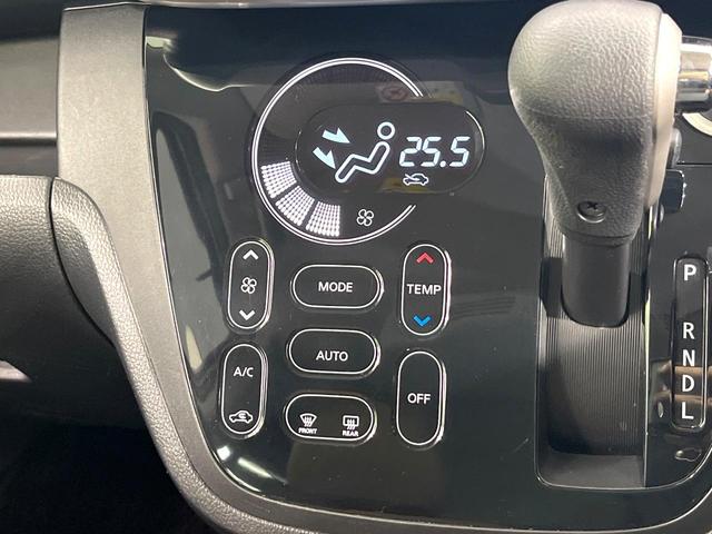 デイズルークス ハイウェイスター X Vセレクション 純正ナビ アラウンドビューモニター 両側電動スライドドア インテリジェントエマージェンシーブレーキ LEDヘッドランプ フォグランプ ドライブレコーダー アイドリングストップ シートバックテーブル(35枚目)