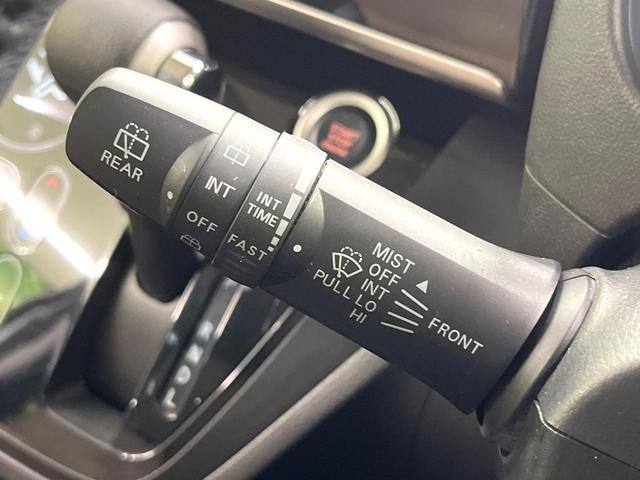 デイズルークス ハイウェイスター X Vセレクション 純正ナビ アラウンドビューモニター 両側電動スライドドア インテリジェントエマージェンシーブレーキ LEDヘッドランプ フォグランプ ドライブレコーダー アイドリングストップ シートバックテーブル(38枚目)