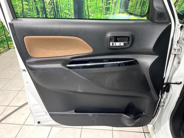 デイズルークス ハイウェイスター X Vセレクション 純正ナビ アラウンドビューモニター 両側電動スライドドア インテリジェントエマージェンシーブレーキ LEDヘッドランプ フォグランプ ドライブレコーダー アイドリングストップ シートバックテーブル(51枚目)