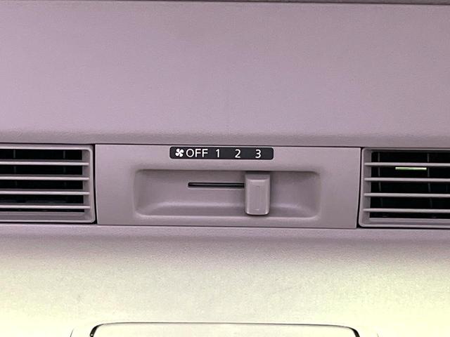 デイズルークス ハイウェイスター X Vセレクション 純正ナビ アラウンドビューモニター 両側電動スライドドア インテリジェントエマージェンシーブレーキ LEDヘッドランプ フォグランプ ドライブレコーダー アイドリングストップ シートバックテーブル(54枚目)