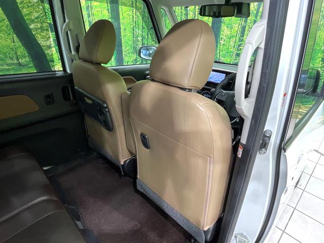 デイズルークス ハイウェイスター X Vセレクション 純正ナビ アラウンドビューモニター 両側電動スライドドア インテリジェントエマージェンシーブレーキ LEDヘッドランプ フォグランプ ドライブレコーダー アイドリングストップ シートバックテーブル(56枚目)