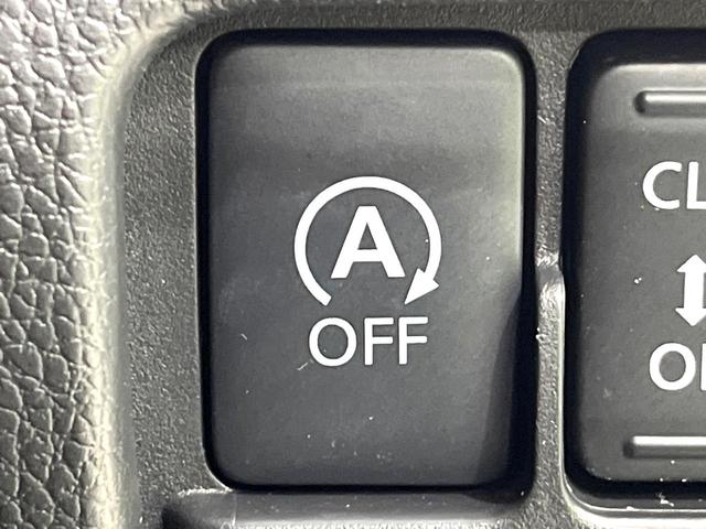 デイズルークス ハイウェイスター X Vセレクション 純正ナビ アラウンドビューモニター 両側電動スライドドア インテリジェントエマージェンシーブレーキ LEDヘッドランプ フォグランプ ドライブレコーダー アイドリングストップ シートバックテーブル(59枚目)