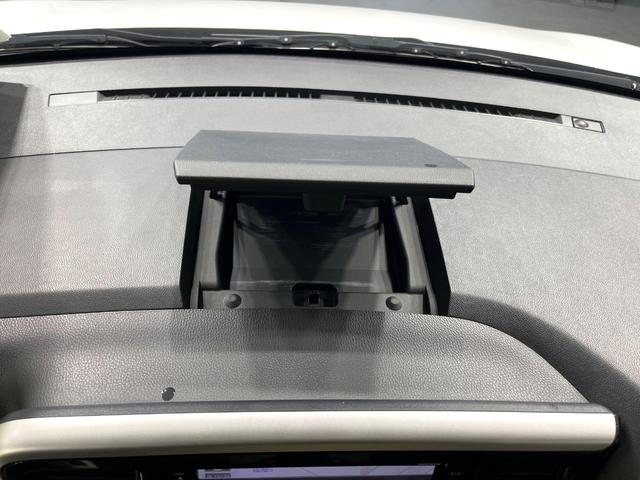 デイズルークス ハイウェイスター X Vセレクション 純正ナビ アラウンドビューモニター 両側電動スライドドア インテリジェントエマージェンシーブレーキ LEDヘッドランプ フォグランプ ドライブレコーダー アイドリングストップ シートバックテーブル(68枚目)