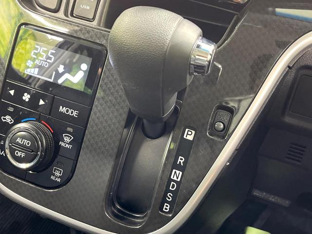 ムーヴ カスタム Xリミテッド SAIII 純正8インチナビ バックカメラ 衝突被害軽減システム 禁煙車 シートヒーター ドラレコ スマートキー LEDヘッド ETC 純正14インチアルミ オートハイビーム 車線逸脱警報(24枚目)