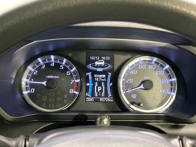 ムーヴ カスタム Xリミテッド SAIII 純正8インチナビ バックカメラ 衝突被害軽減システム 禁煙車 シートヒーター ドラレコ スマートキー LEDヘッド ETC 純正14インチアルミ オートハイビーム 車線逸脱警報(25枚目)