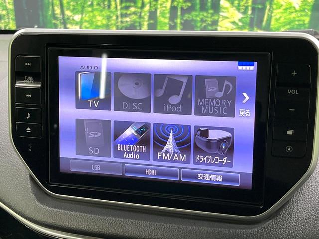 ムーヴ カスタム Xリミテッド SAIII 純正8インチナビ バックカメラ 衝突被害軽減システム 禁煙車 シートヒーター ドラレコ スマートキー LEDヘッド ETC 純正14インチアルミ オートハイビーム 車線逸脱警報(27枚目)