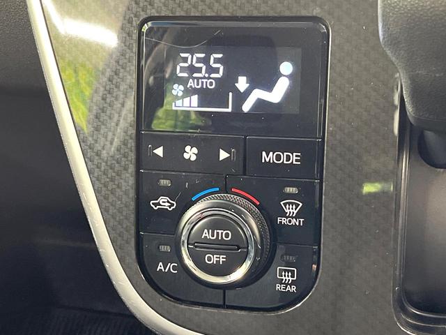 ムーヴ カスタム Xリミテッド SAIII 純正8インチナビ バックカメラ 衝突被害軽減システム 禁煙車 シートヒーター ドラレコ スマートキー LEDヘッド ETC 純正14インチアルミ オートハイビーム 車線逸脱警報(34枚目)