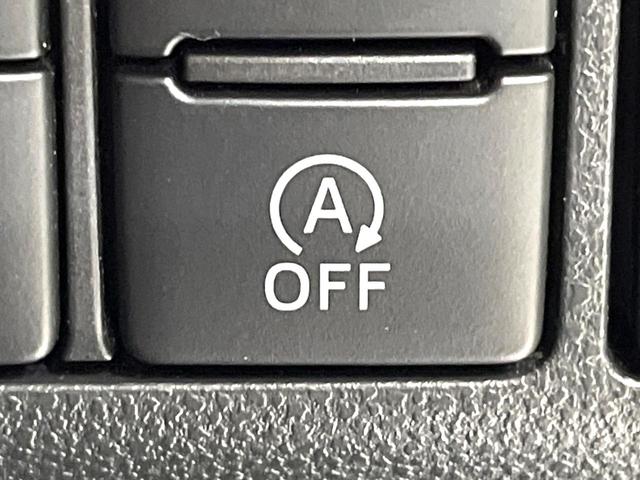 ムーヴ カスタム Xリミテッド SAIII 純正8インチナビ バックカメラ 衝突被害軽減システム 禁煙車 シートヒーター ドラレコ スマートキー LEDヘッド ETC 純正14インチアルミ オートハイビーム 車線逸脱警報(37枚目)