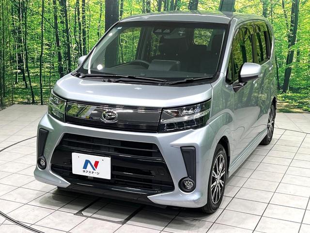 ムーヴ カスタム Xリミテッド SAIII 純正8インチナビ バックカメラ 衝突被害軽減システム 禁煙車 シートヒーター ドラレコ スマートキー LEDヘッド ETC 純正14インチアルミ オートハイビーム 車線逸脱警報(57枚目)