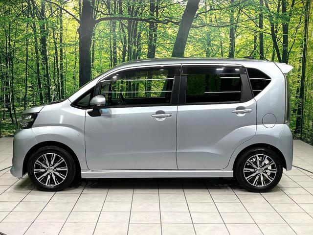 ムーヴ カスタム Xリミテッド SAIII 純正8インチナビ バックカメラ 衝突被害軽減システム 禁煙車 シートヒーター ドラレコ スマートキー LEDヘッド ETC 純正14インチアルミ オートハイビーム 車線逸脱警報(58枚目)