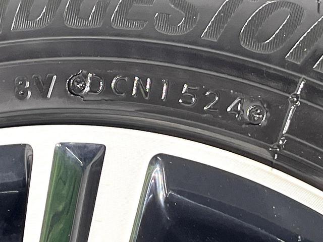 ムーヴ カスタム Xリミテッド SAIII 純正8インチナビ バックカメラ 衝突被害軽減システム 禁煙車 シートヒーター ドラレコ スマートキー LEDヘッド ETC 純正14インチアルミ オートハイビーム 車線逸脱警報(65枚目)