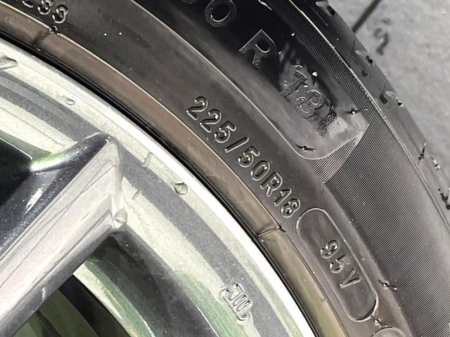 カローラクロス ハイブリッド　Ｚ　１０．５インチディスプレイ　全周囲カメラ　レーダークルーズ　禁煙車　前席シートヒーター　パワーシート　コーナーセンサー　スマートキー　ＬＥＤヘッド　ＥＴＣ２．０　純正１８インチアルミ　オートハイビーム（33枚目）