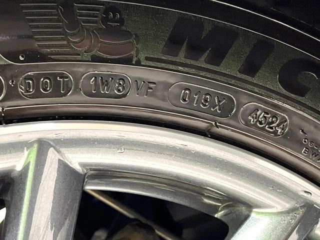 カローラクロス ハイブリッド　Ｚ　１０．５インチディスプレイ　全周囲カメラ　レーダークルーズ　禁煙車　前席シートヒーター　パワーシート　コーナーセンサー　スマートキー　ＬＥＤヘッド　ＥＴＣ２．０　純正１８インチアルミ　オートハイビーム（34枚目）