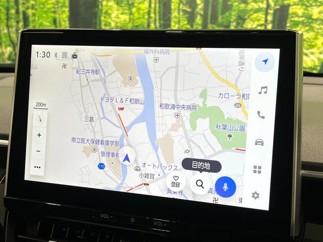 カローラクロス ハイブリッド　Ｚ　１０．５インチディスプレイ　全周囲カメラ　レーダークルーズ　禁煙車　前席シートヒーター　パワーシート　コーナーセンサー　スマートキー　ＬＥＤヘッド　ＥＴＣ２．０　純正１８インチアルミ　オートハイビーム（37枚目）
