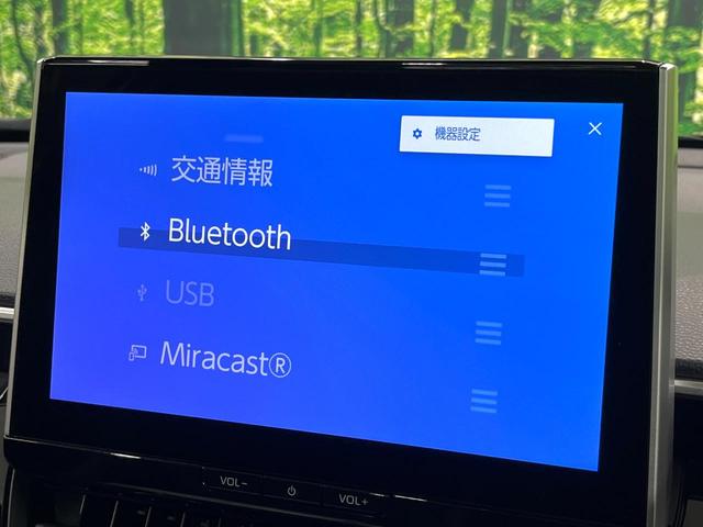 カローラクロス ハイブリッド　Ｚ　１０．５インチディスプレイ　全周囲カメラ　レーダークルーズ　禁煙車　前席シートヒーター　パワーシート　コーナーセンサー　スマートキー　ＬＥＤヘッド　ＥＴＣ２．０　純正１８インチアルミ　オートハイビーム（39枚目）