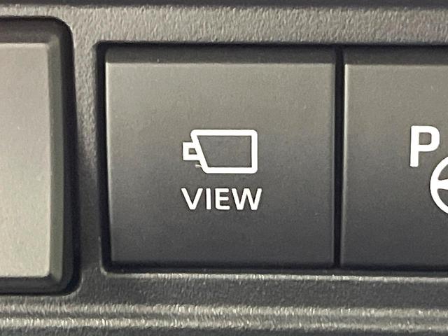 カローラクロス ハイブリッド　Ｚ　１０．５インチディスプレイ　全周囲カメラ　レーダークルーズ　禁煙車　前席シートヒーター　パワーシート　コーナーセンサー　スマートキー　ＬＥＤヘッド　ＥＴＣ２．０　純正１８インチアルミ　オートハイビーム（47枚目）