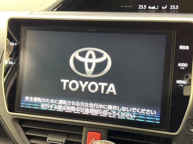 エスクァイア Ｇｉ　ブラックテーラード　純正１０型ナビ　バックカメラ　両側電動スライドドア　前席シートヒーター　セーフティセンス　クルーズコントロール　ＬＥＤヘッドランプ　合皮シート　リアオートエアコン　スマートキー　ＥＴＣ　禁煙車（3枚目）