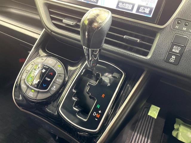 エスクァイア Ｇｉ　ブラックテーラード　純正１０型ナビ　バックカメラ　両側電動スライドドア　前席シートヒーター　セーフティセンス　クルーズコントロール　ＬＥＤヘッドランプ　合皮シート　リアオートエアコン　スマートキー　ＥＴＣ　禁煙車（25枚目）