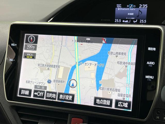 エスクァイア Ｇｉ　ブラックテーラード　純正１０型ナビ　バックカメラ　両側電動スライドドア　前席シートヒーター　セーフティセンス　クルーズコントロール　ＬＥＤヘッドランプ　合皮シート　リアオートエアコン　スマートキー　ＥＴＣ　禁煙車（27枚目）