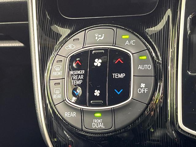 エスクァイア Ｇｉ　ブラックテーラード　純正１０型ナビ　バックカメラ　両側電動スライドドア　前席シートヒーター　セーフティセンス　クルーズコントロール　ＬＥＤヘッドランプ　合皮シート　リアオートエアコン　スマートキー　ＥＴＣ　禁煙車（30枚目）