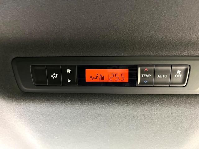 エスクァイア Ｇｉ　ブラックテーラード　純正１０型ナビ　バックカメラ　両側電動スライドドア　前席シートヒーター　セーフティセンス　クルーズコントロール　ＬＥＤヘッドランプ　合皮シート　リアオートエアコン　スマートキー　ＥＴＣ　禁煙車（32枚目）