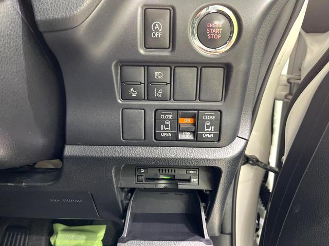 エスクァイア Ｇｉ　ブラックテーラード　純正１０型ナビ　バックカメラ　両側電動スライドドア　前席シートヒーター　セーフティセンス　クルーズコントロール　ＬＥＤヘッドランプ　合皮シート　リアオートエアコン　スマートキー　ＥＴＣ　禁煙車（51枚目）