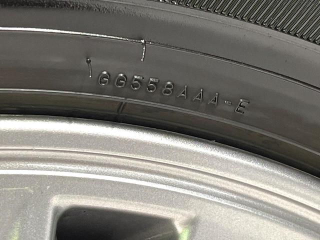 エスクァイア Ｇｉ　ブラックテーラード　純正１０型ナビ　バックカメラ　両側電動スライドドア　前席シートヒーター　セーフティセンス　クルーズコントロール　ＬＥＤヘッドランプ　合皮シート　リアオートエアコン　スマートキー　ＥＴＣ　禁煙車（65枚目）