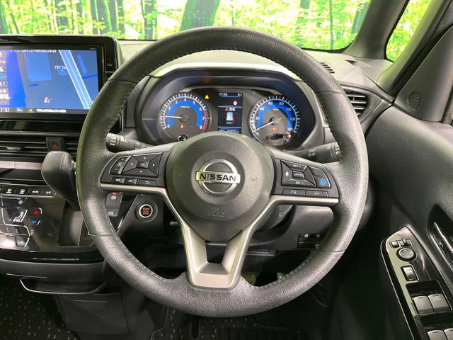 ルークス ハイウェイスター　Ｇターボプロパイロットエディション　純正９型ナビ　アラウンドビューモニター　両側電動スライドドア　インテリジェントエマージェンシーブレーキ　プロパイロット　電動パーキングブレーキ　ＬＥＤヘッドランプ　ドライブレコーダー　ＥＴＣ　禁煙車（11枚目）