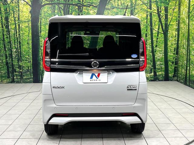 ルークス ハイウェイスター　Ｇターボプロパイロットエディション　純正９型ナビ　アラウンドビューモニター　両側電動スライドドア　インテリジェントエマージェンシーブレーキ　プロパイロット　電動パーキングブレーキ　ＬＥＤヘッドランプ　ドライブレコーダー　ＥＴＣ　禁煙車（15枚目）