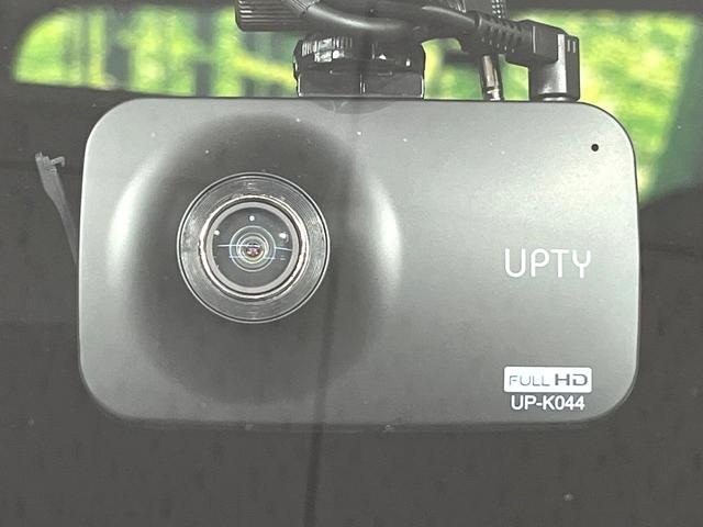 ルークス ハイウェイスター　Ｇターボプロパイロットエディション　純正９型ナビ　アラウンドビューモニター　両側電動スライドドア　インテリジェントエマージェンシーブレーキ　プロパイロット　電動パーキングブレーキ　ＬＥＤヘッドランプ　ドライブレコーダー　ＥＴＣ　禁煙車（35枚目）