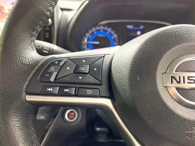 ルークス ハイウェイスター　Ｇターボプロパイロットエディション　純正９型ナビ　アラウンドビューモニター　両側電動スライドドア　インテリジェントエマージェンシーブレーキ　プロパイロット　電動パーキングブレーキ　ＬＥＤヘッドランプ　ドライブレコーダー　ＥＴＣ　禁煙車（50枚目）