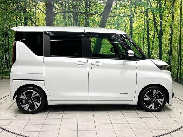 ルークス ハイウェイスター　Ｇターボプロパイロットエディション　純正９型ナビ　アラウンドビューモニター　両側電動スライドドア　インテリジェントエマージェンシーブレーキ　プロパイロット　電動パーキングブレーキ　ＬＥＤヘッドランプ　ドライブレコーダー　ＥＴＣ　禁煙車（64枚目）