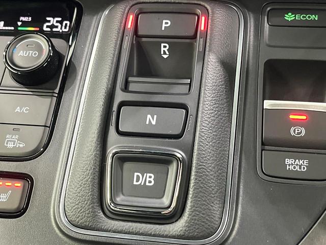 ステップワゴン ｅ：ＨＥＶスパーダ　登録済未使用車　純正１１．４型ナビ　バックカメラ　両側電動スライドドア　ホンダセンシング　パワーバックドア　ブラインドスポットモニター　前席シートヒーター　電動パーキングブレーキ（25枚目）