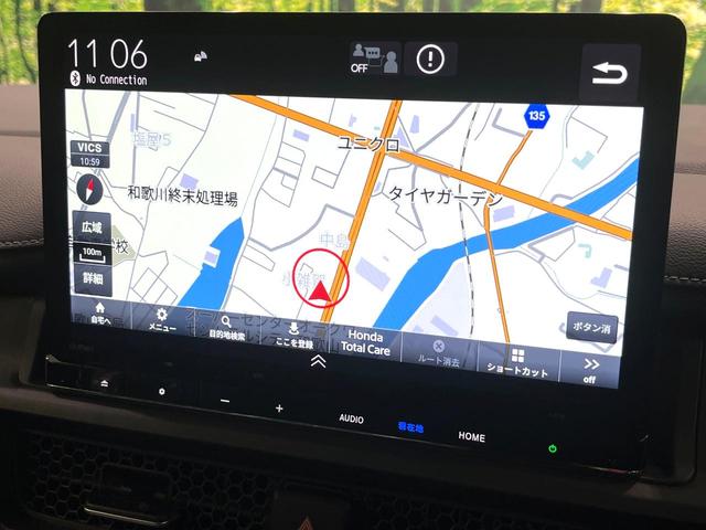 ステップワゴン ｅ：ＨＥＶスパーダ　登録済未使用車　純正１１．４型ナビ　バックカメラ　両側電動スライドドア　ホンダセンシング　パワーバックドア　ブラインドスポットモニター　前席シートヒーター　電動パーキングブレーキ（30枚目）