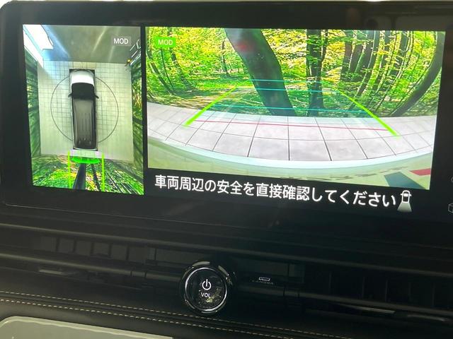 セレナ ハイウェイスターＶ　登録済未使用車　純正１２．３型ナビ　全周囲カメラ　両側電動スライドドア　インテリジェントエマージェンシーブレーキ　ブラインドスポットモニター　ＥＴＣ　ドライブレコーダー（4枚目）