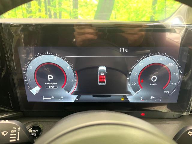 セレナ ハイウェイスターＶ　登録済未使用車　純正１２．３型ナビ　全周囲カメラ　両側電動スライドドア　インテリジェントエマージェンシーブレーキ　ブラインドスポットモニター　ＥＴＣ　ドライブレコーダー（27枚目）