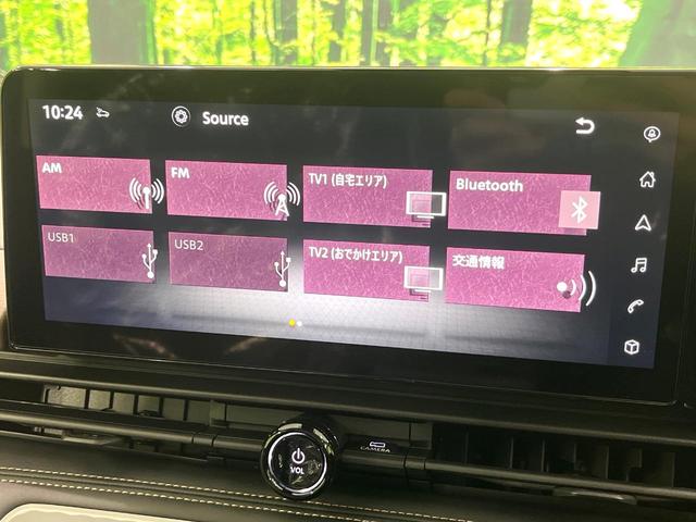 セレナ ハイウェイスターＶ　登録済未使用車　純正１２．３型ナビ　全周囲カメラ　両側電動スライドドア　インテリジェントエマージェンシーブレーキ　ブラインドスポットモニター　ＥＴＣ　ドライブレコーダー（30枚目）