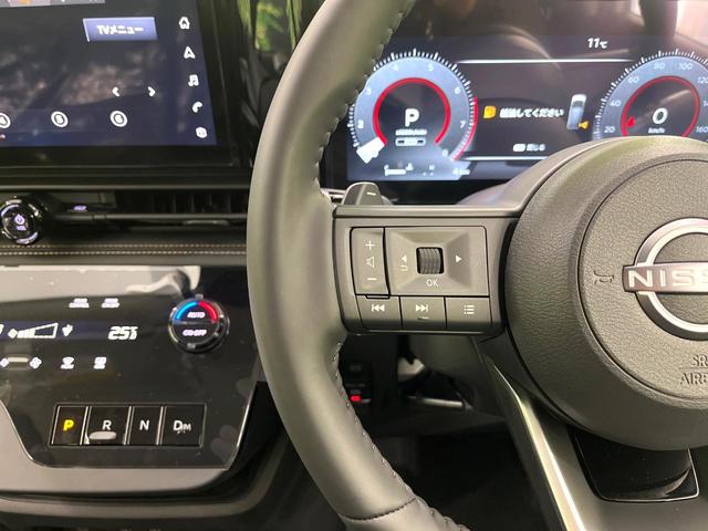 セレナ ハイウェイスターＶ　登録済未使用車　純正１２．３型ナビ　全周囲カメラ　両側電動スライドドア　インテリジェントエマージェンシーブレーキ　ブラインドスポットモニター　ＥＴＣ　ドライブレコーダー（45枚目）