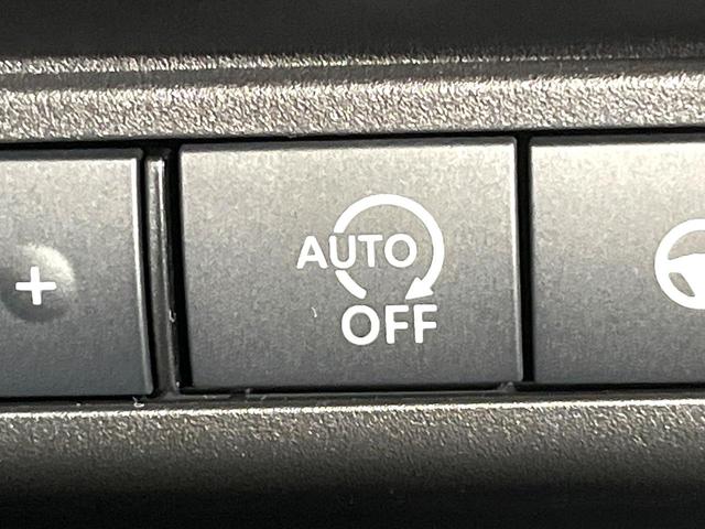 セレナ ハイウェイスターＶ　登録済未使用車　純正１２．３型ナビ　全周囲カメラ　両側電動スライドドア　インテリジェントエマージェンシーブレーキ　ブラインドスポットモニター　ＥＴＣ　ドライブレコーダー（50枚目）