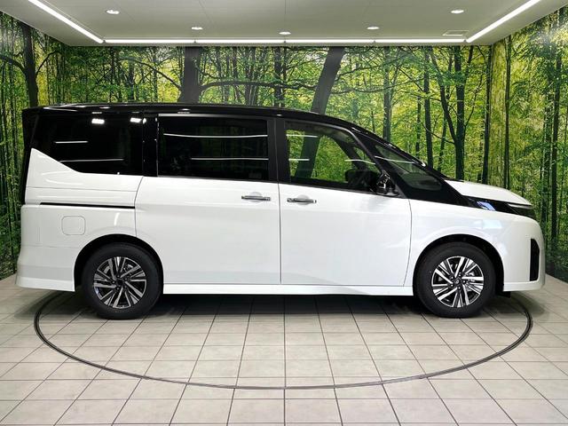 セレナ ハイウェイスターＶ　登録済未使用車　純正１２．３型ナビ　全周囲カメラ　両側電動スライドドア　インテリジェントエマージェンシーブレーキ　ブラインドスポットモニター　ＥＴＣ　ドライブレコーダー（55枚目）