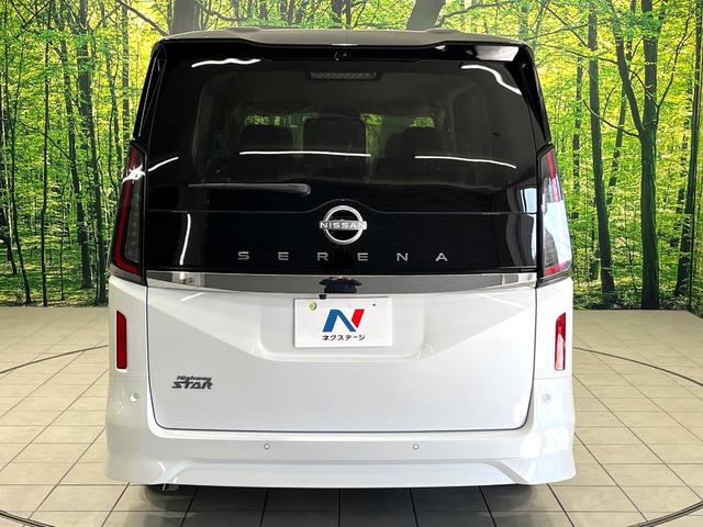 セレナ ハイウェイスターＶ　登録済未使用車　純正１２．３型ナビ　全周囲カメラ　両側電動スライドドア　インテリジェントエマージェンシーブレーキ　ブラインドスポットモニター　ＥＴＣ　ドライブレコーダー（56枚目）